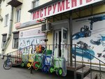MachineStore (Носовская ул., 15А, Тамбов), электро- и бензоинструмент в Тамбове