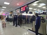 28th (Sayilgoh Street, 7), tienda de ropa