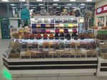 Магазин сухофруктов (Medynskaya Street, 7), nuts, snacks, dried fruits