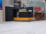 Outfit (Nursultan Nazarbaev dańǵyly, 50/1), clothing store