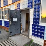Шаверма № 1 (Smyshlyaeva Street, 51), cafe