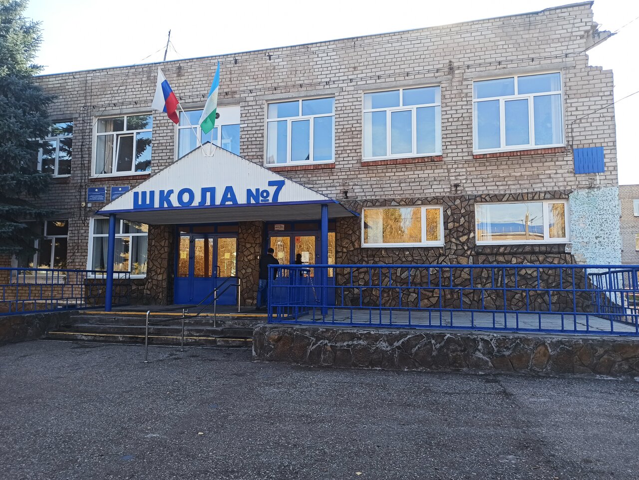 Стерлитамак 23 школа карта