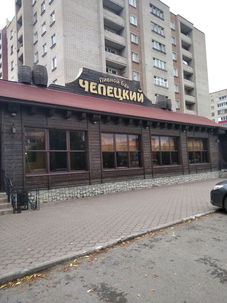 Чепецкий ул карла маркса 14 фото
