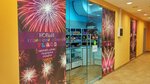 Flash (Zelyonaya ulitsa, 32к2), fuegos artificiales y pirotecnia