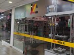 Euromix (Sayilgoh Street, 7), tienda de vajillas