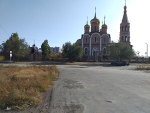 Собор Петра и Павла (Советская ул., 127, Новотроицк), православный храм в Новотроицке