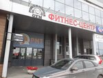 Powerhouse Gym (Serafimy Deryabinoy Street, 24) ، نادي اللياقة البدنية