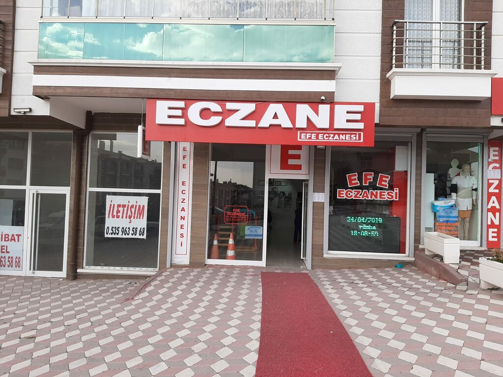Pharmacy Efe Eczanesi, Ankara, photo