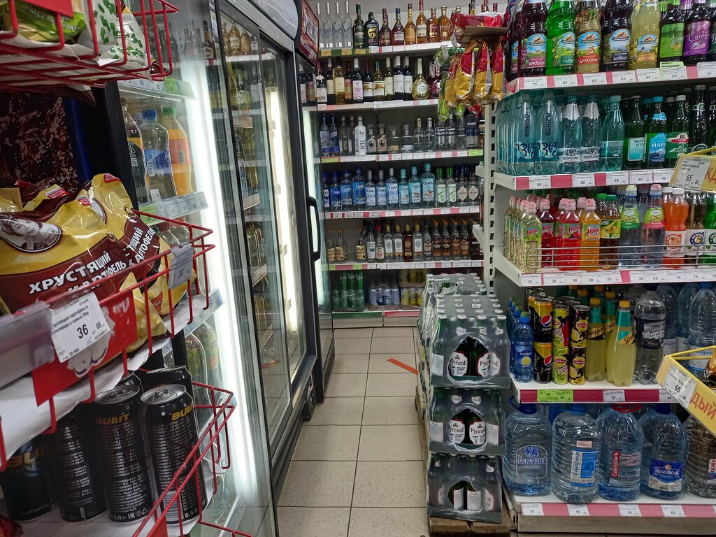 Grocery Zodiak, Ozery, photo