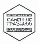 Logotipo