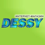 Dessy.ru (Malaya Semyonovskaya Street, 3Ас1), point of delivery
