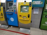 ПлатеЖКа (Kopylova Street, 72/2), payment terminal