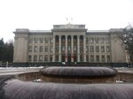 Контрольно-счетная Палата Краснодарского края (Krasnaya Street, 3), government ministries, services