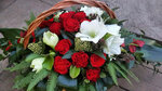 Лавка Цветов (Svobodny Avenue, 9В), flower shop