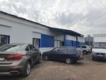Zavod Rokot (rabochiy posyolok Pryamitsyno, Zavodskaya ulitsa, 2) ، آنية معدنية