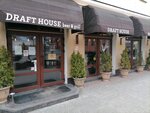 Draft House (Savieckaja vulica, 57), bar, pub