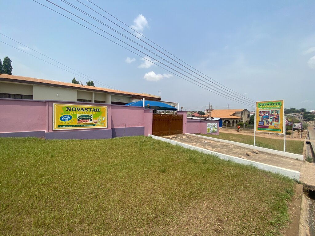 Kindergarten, nursery Novastar Montessori, Kumasi, photo