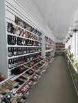 Askalini (Izmaylovskoye Highway, 71к2Б), shoe store