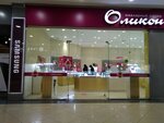 Оликон (Obyezdnaya ulitsa, 30), tienda de joyería