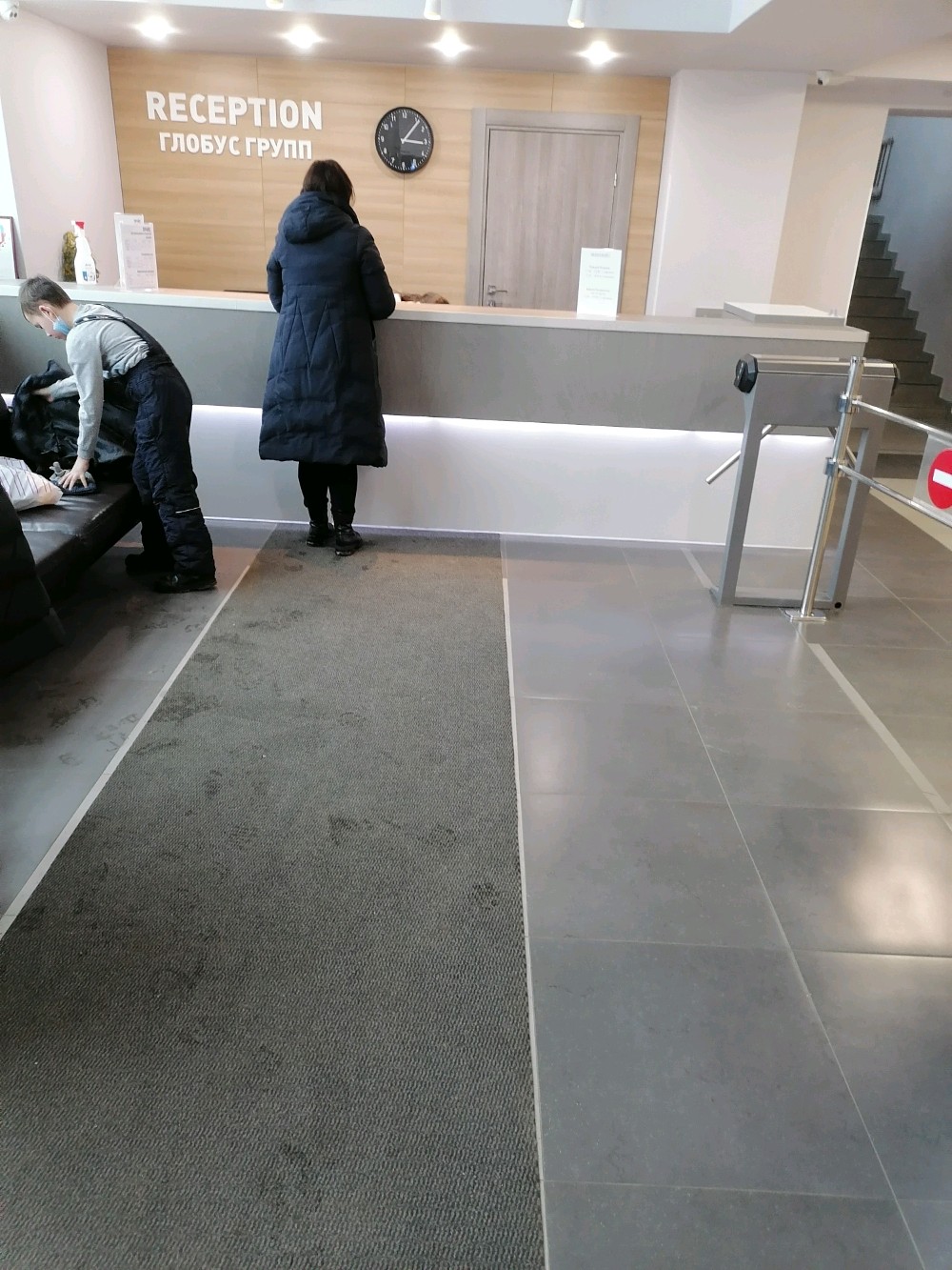 Фото Глобус Фитнес