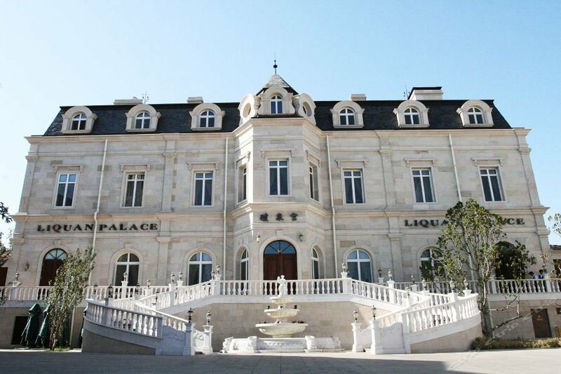 Гостиница Beijing Chateau Changyu Afip Global