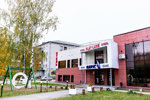 Гостиница Flat-Luxe в Среднем Азякове