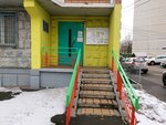 Small-клуб (Lermontovsky Avenue, 16) ، مركز تنمية الأطفال