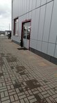 Allfeed (Kursk, Vyacheslava Klykova Avenue, 105), agricultural enterprise