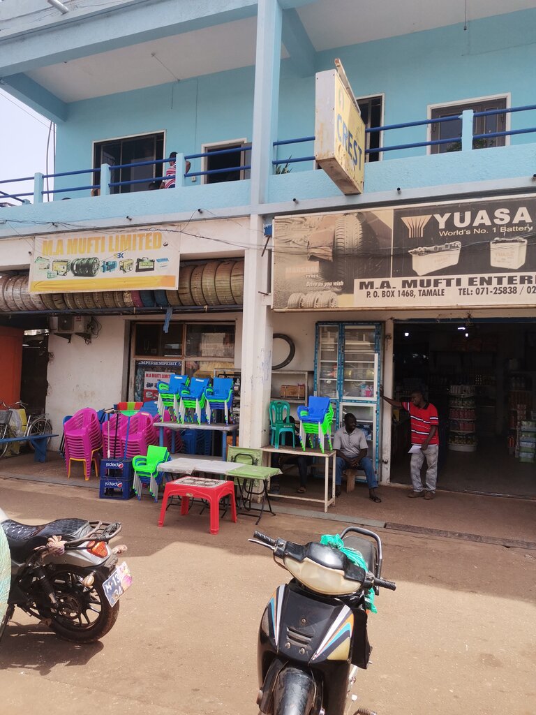 Restaurant The Crest, Tamale, photo