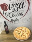 Pizza E' Coccos' (Naples, Corso Umberto I, 375), pizzeria