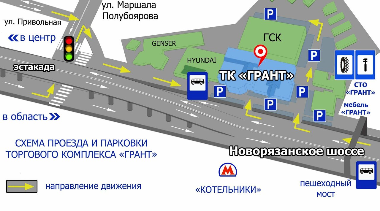 Котельники перехватывающая парковка схема проезда