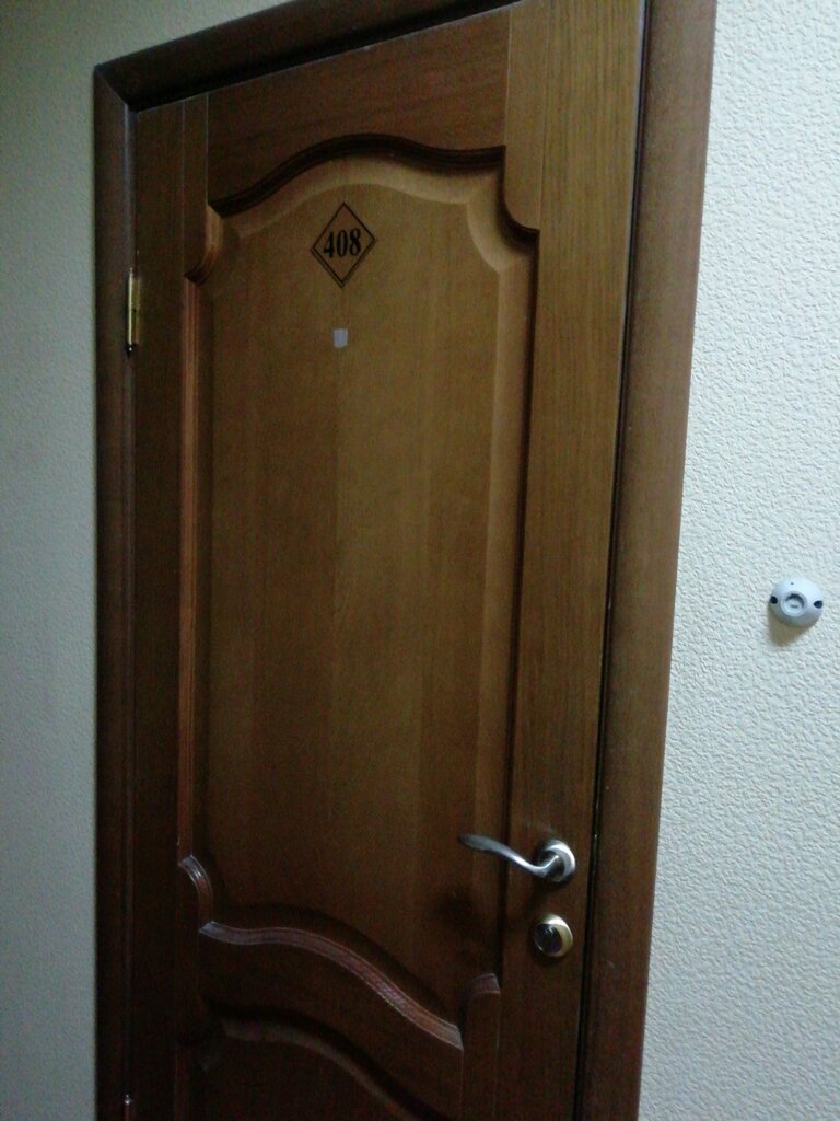 Empresa evaluadora Informatsionno-konsultatsionnaya firma Ves, , foto