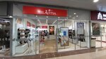 Milavitsa (Oktyabrya Avenue, 4/1), lingerie and swimwear shop
