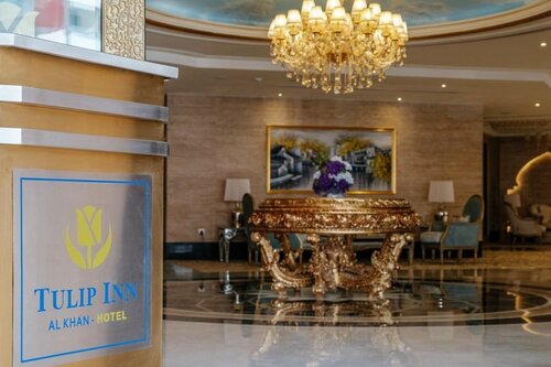 Гостиница Hotel Tulip Inn Al Khan в Шардже