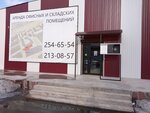Vita Industriale (Akademika Vavilova Street, 3с18), custom furniture