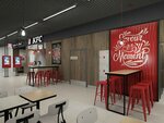 KFC (Zhukava Avenue, 44), cafetería
