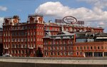 Innovative Strategy (Bersenevskaya Embankment, 6с1), business consulting