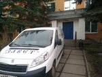 Ritualnaya sluzhba Zavet (Akademicheskaya ulitsa, 4) ، مكان الجنازة