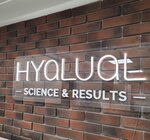 Hyalual (Zolotaya Street, 11), equipos y materiales para salones de belleza