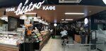 Bistro (Svetlana Microdistrict, Uchitelskaya Street, 6), cafe