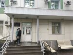 Kardiologicheskoye dispansernoye otdeleniye (Blagodatnaya ulitsa, 170к2), department of the hospital