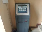 Платежный терминал (улица Козлова, 17), payment terminal