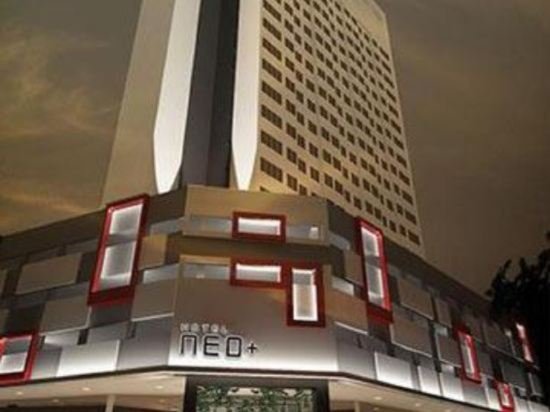 Фото Hotel Neo+ Penang