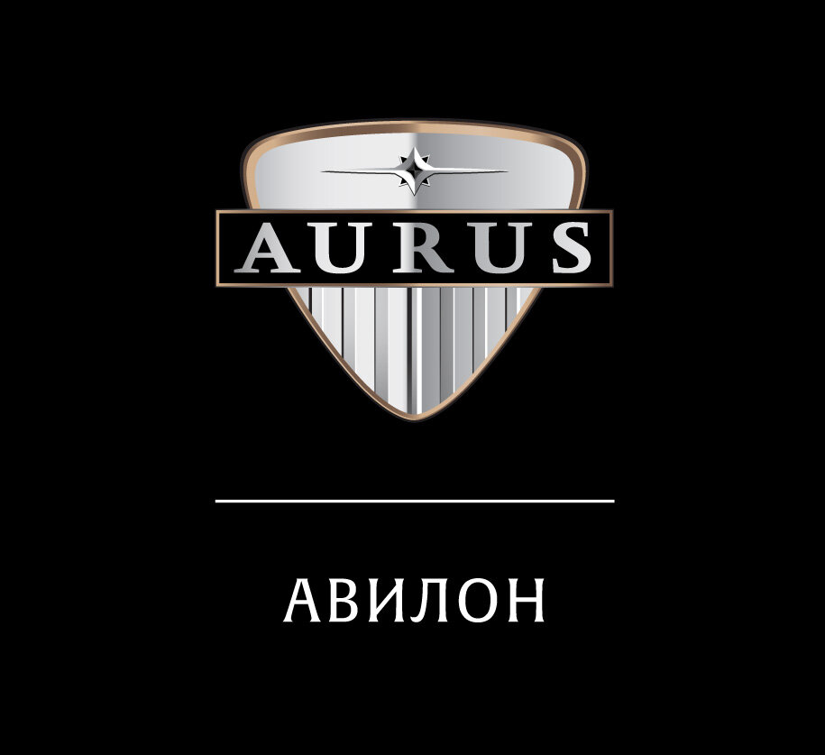 Авилон Aurus