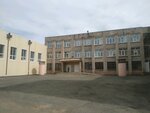 Средняя общеобразовательная школа № 16 (ул. имени Татьяны Барамзиной, 36), общеобразовательная школа в Ижевске