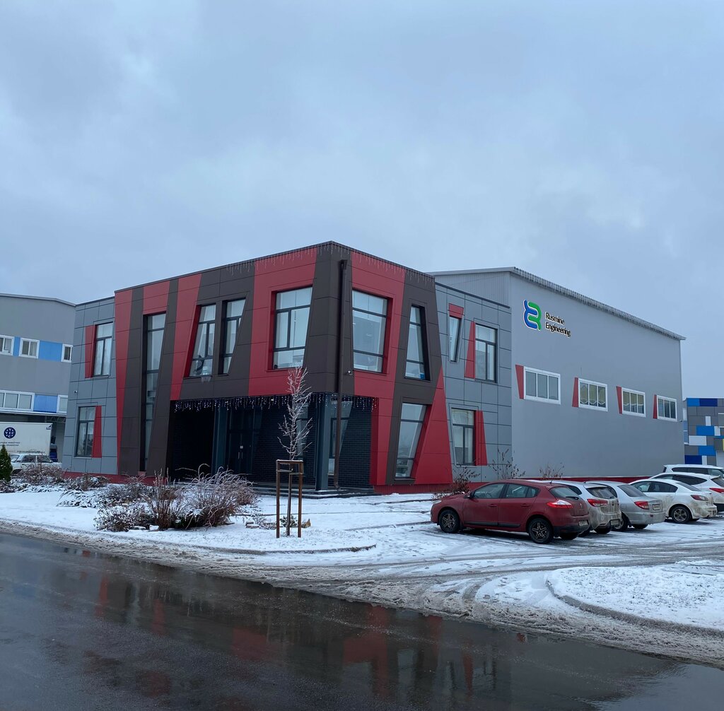 Industrial equipment Rusmine Engineering, Belgorod Oblast, photo