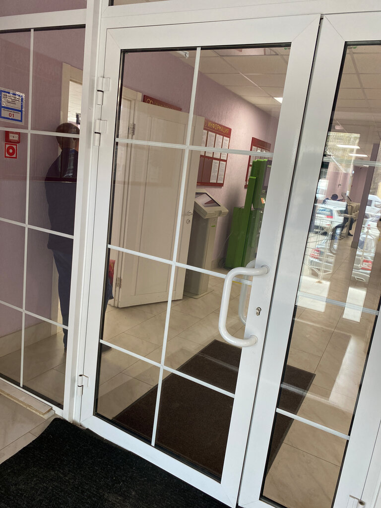 Oficina de registro civil Территориальный отдел ЗАГС Железнодорожного района, , foto
