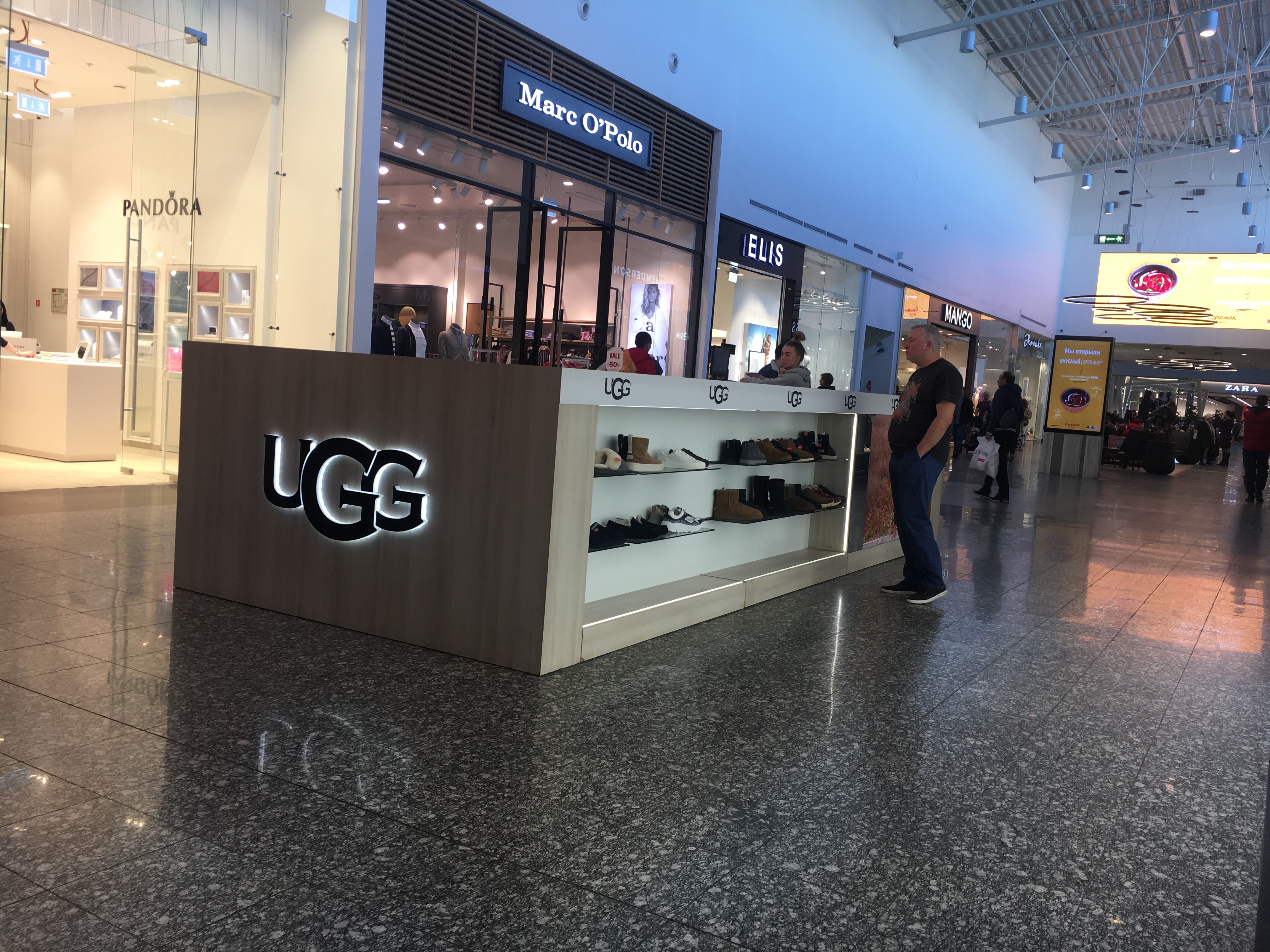 Ugg 2024 jersey gardens