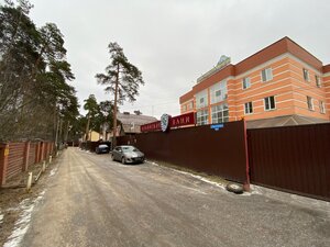 Гостиница Вокруг Света