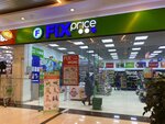 Fix Price (Panfilovskiy Avenue, 6А), fixed price shop